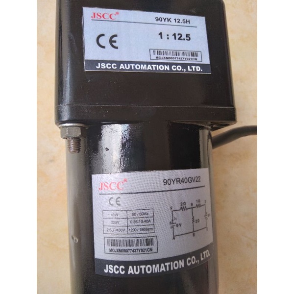 Ac Motor Gearbox JSCC 220V Ratio 1:12.5 40W