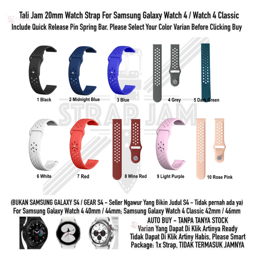 Nike Polos Watch Strap Samsung Galaxy Watch 4 / Classic - Tali Jam 20mm Rubber Silikon Sporty