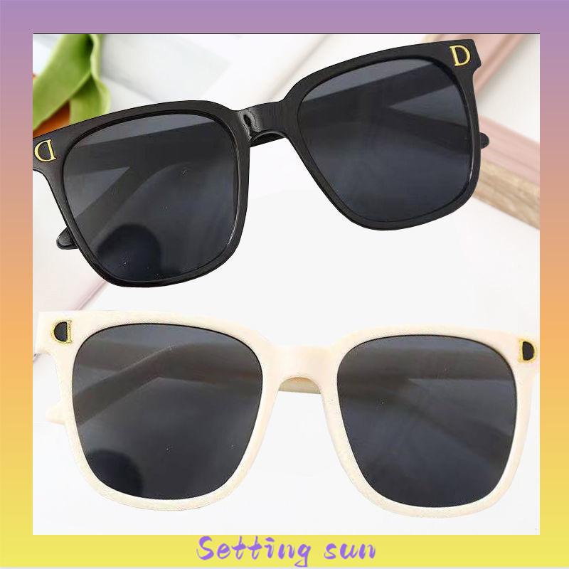 Kacamata Fashion Anak Laki-laki Perempuan Universal Anti-UV Street Shooting Sunshade Sunglasses TN