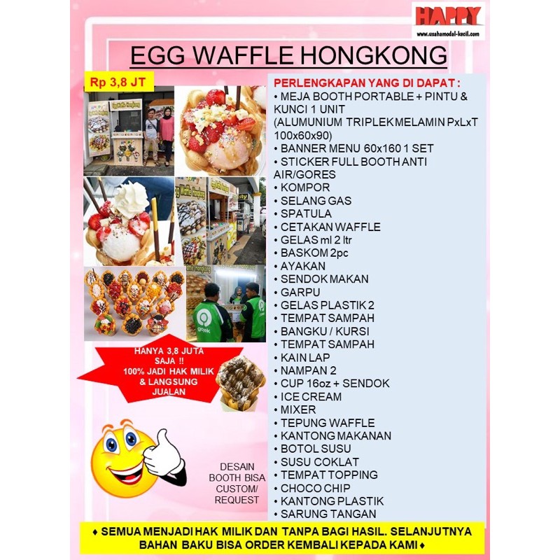 

PAKET USAHA FRANCHISEMAKANAN EGG WAFFLE HONGKONG ENAK KEKINIAN - GEROBAK BOOTH PORTABLE KEMITRAAN