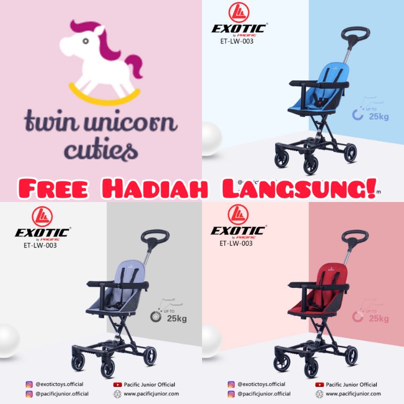 magic stroller LW003 belt