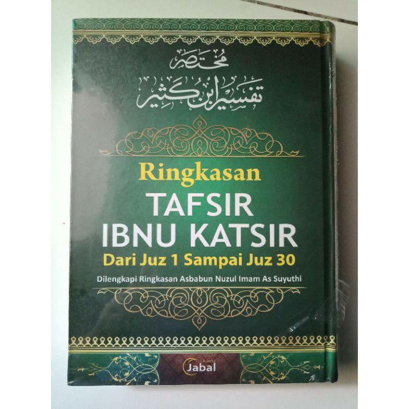 Ringkasan Tafsir Ibnu Katsir Original Jabal