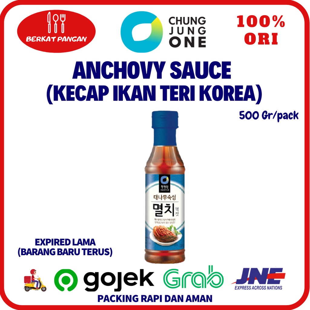 

Daesang Chung Jung One - Anchovy Sauce Kecap Ikan Teri Korea 500gr