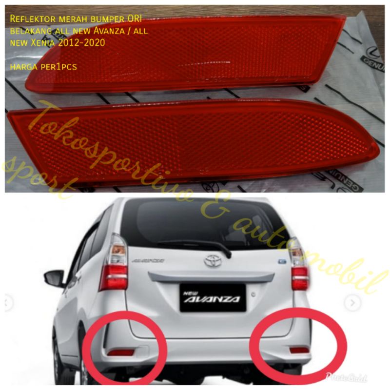 Lampu reflektor merah mata kucing Toyota all new Avanza / Xenia 2012-2022 model ori  Tanpa lampu