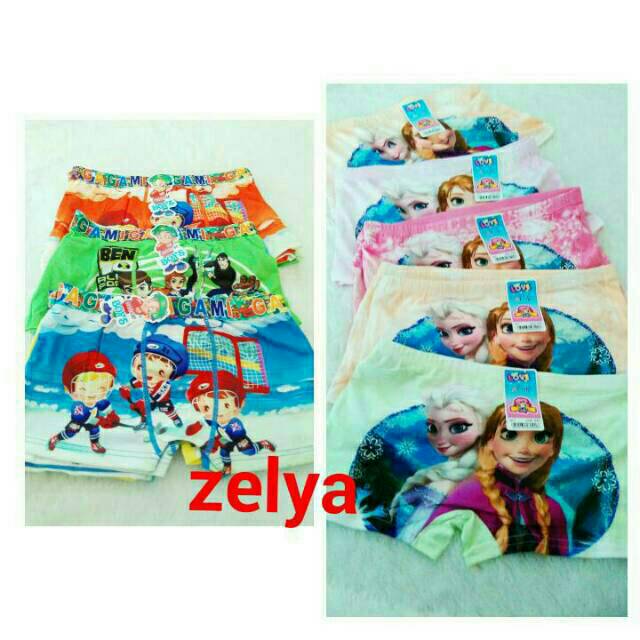 Celana boxer anak hot pants anak cewek dan cowok