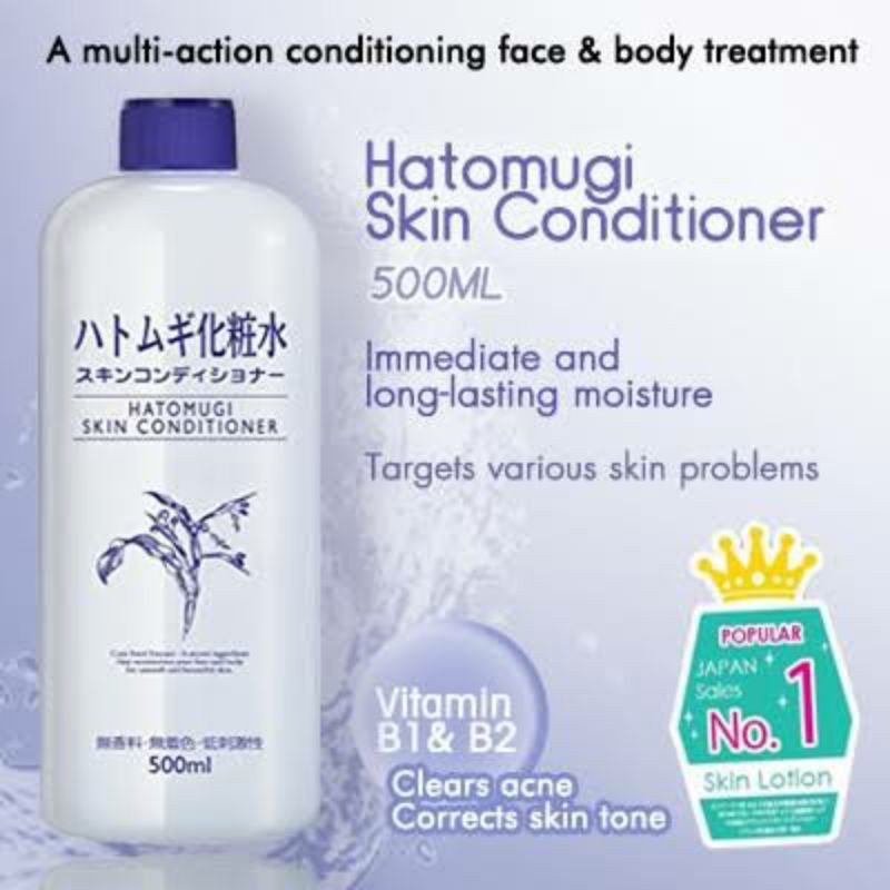 Hatomugi Skin Conditioner 500 ml