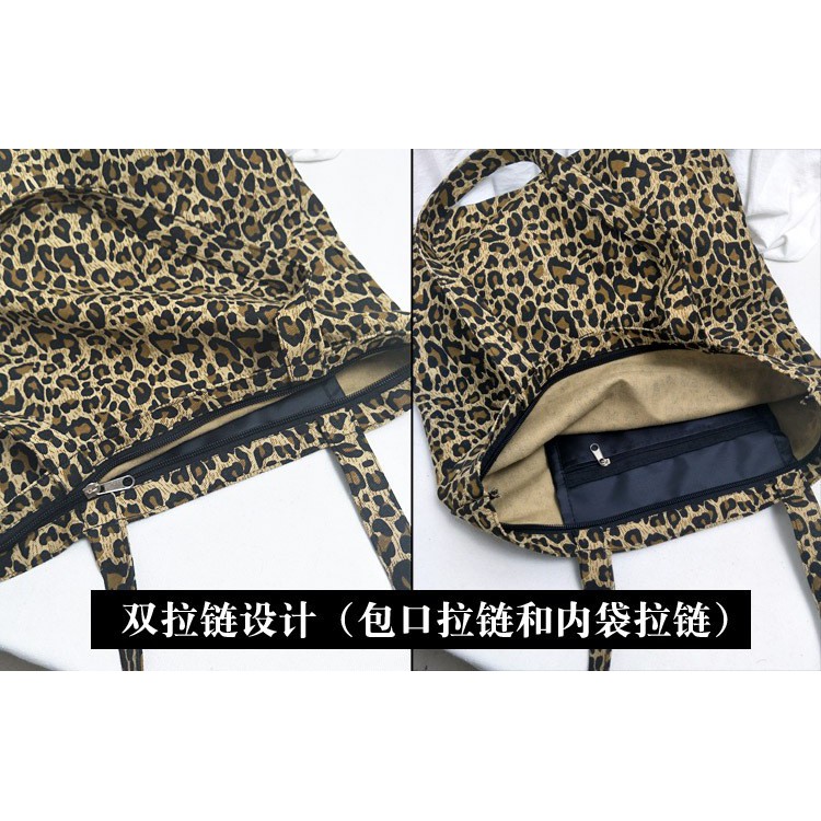 TC-100 tas canvas tote bag bahu leopard print import korea jepang