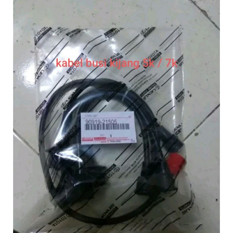 KABEL BUSI KIJANG SUPER  4K 5K 7K ORIGINAL