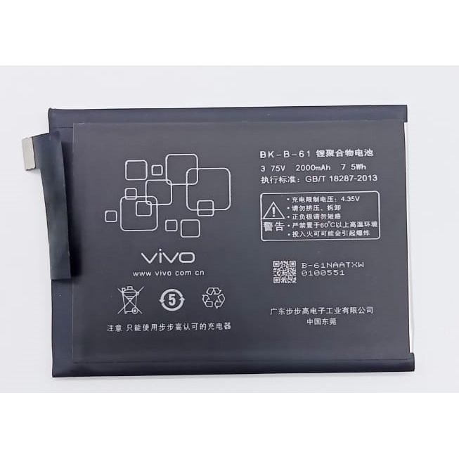 Battery Batre Batere Baterai Vivo Y11 Y12 Y15 Y17 2019 Y19 BK-B-61 BKB61 B61