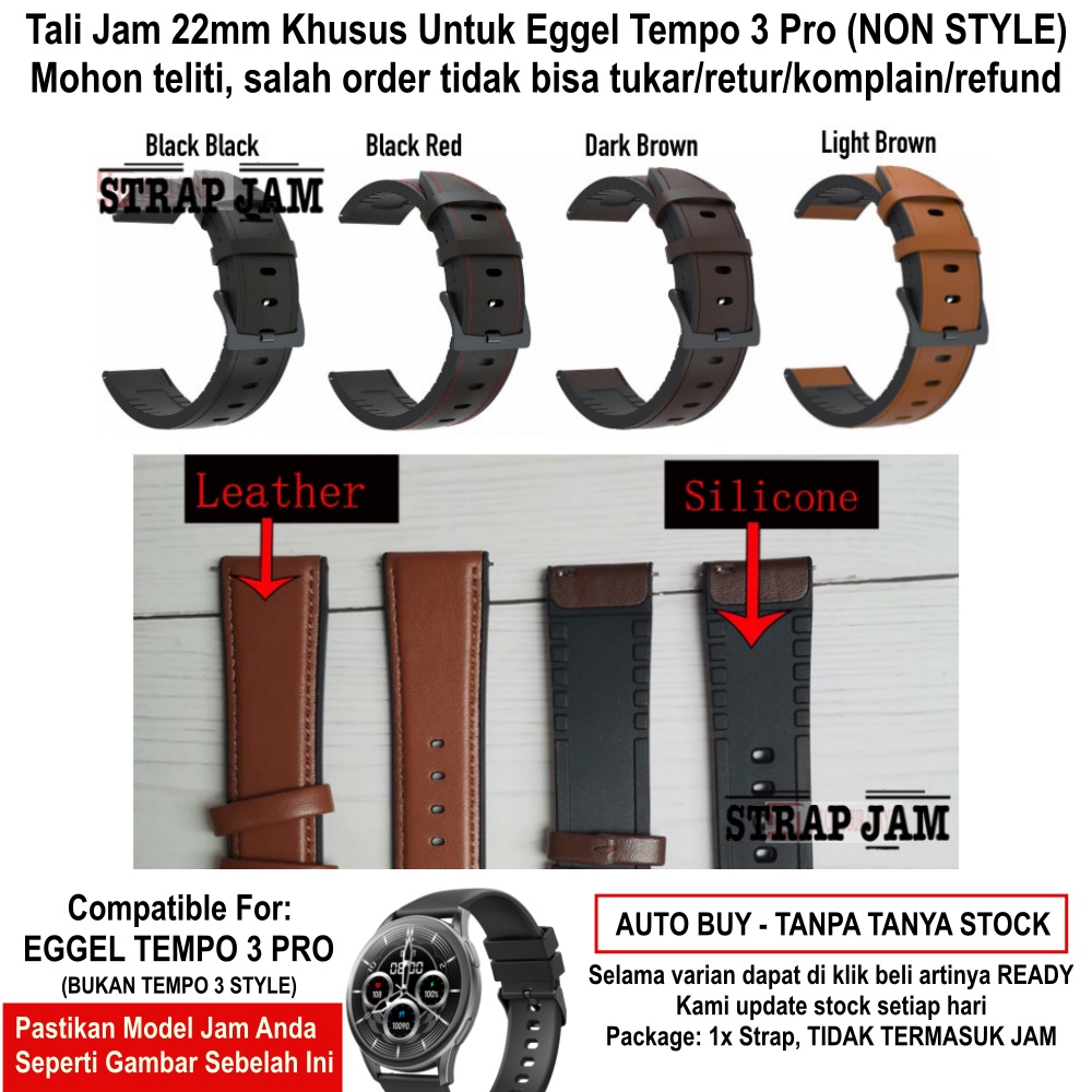 Hybrid Tali Jam Eggel Tempo 3 Pro - Strap 22mm Dalam Rubber Luar Kulit