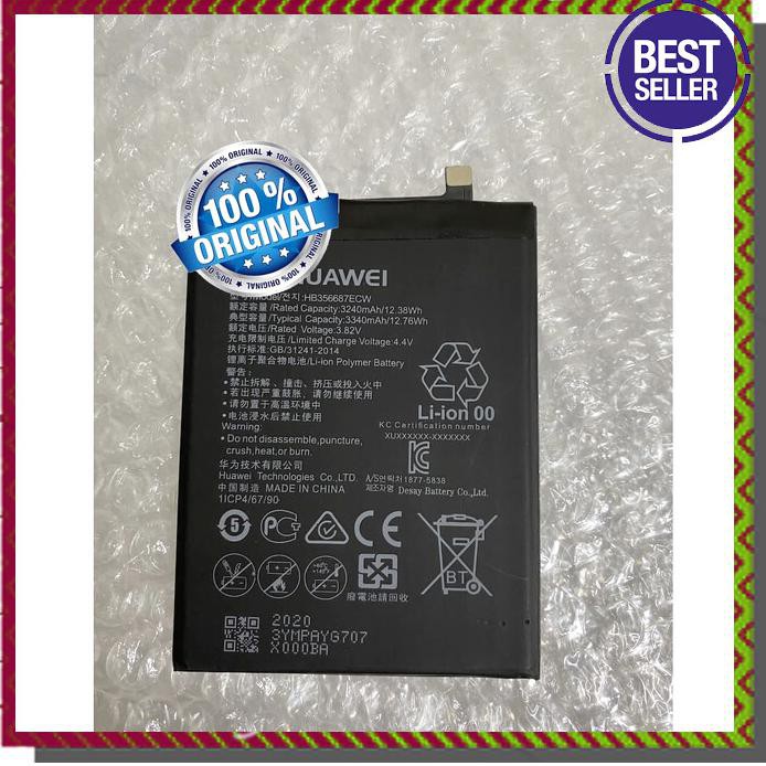 Acc Hp Baterai Huawei Honor 7X Original Baterai Honor7X