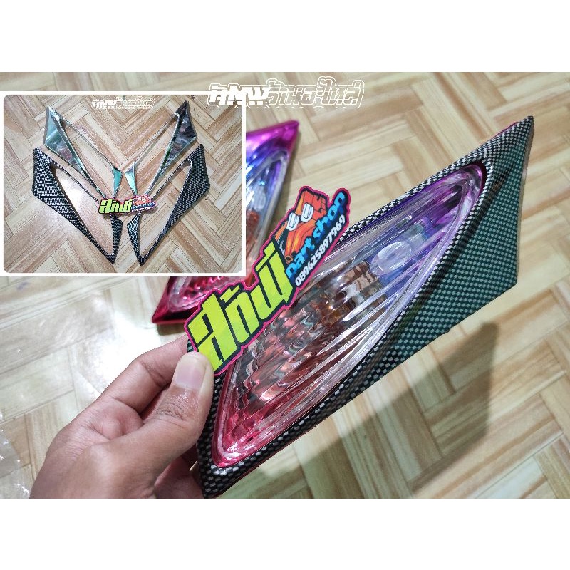 Garnish cover sein depan vario 110 karbu old varla lama garnis lampu sen karbon chrome carbon krom p
