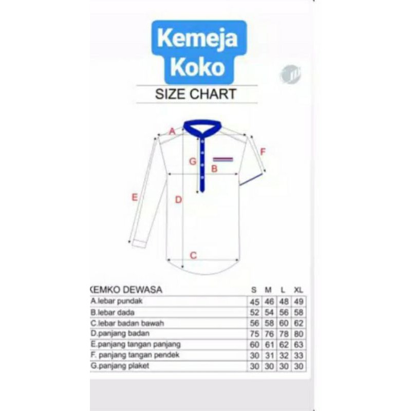 Kemeja Koko / Kemko Basic  Lengan Pendek Samase