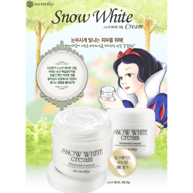SECRET KEY Snow White Cream