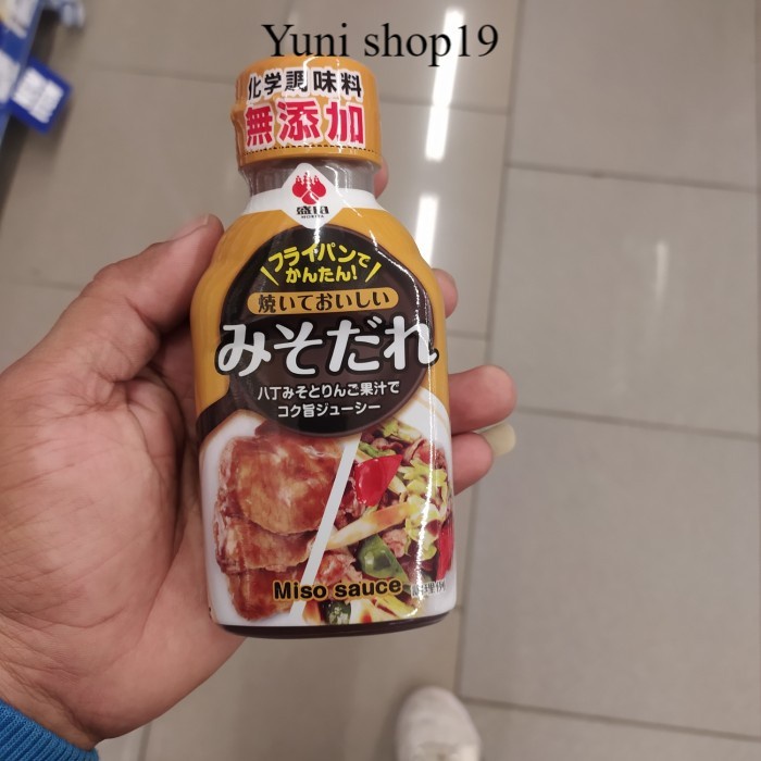 

morita miso sauce - saus miso 180gr