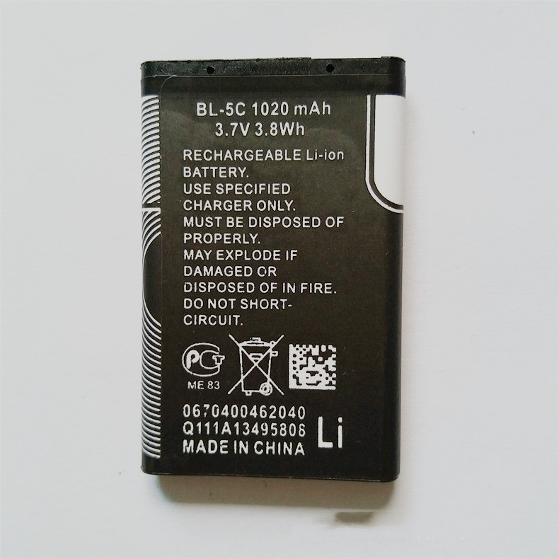 BL-5C baterai lithium kartu baterai perekam baterai keyboard bluetooth baterai