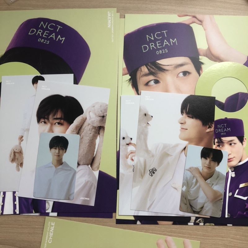 Jaemin Jeno bene 11st sg22 nct dream pc photocard