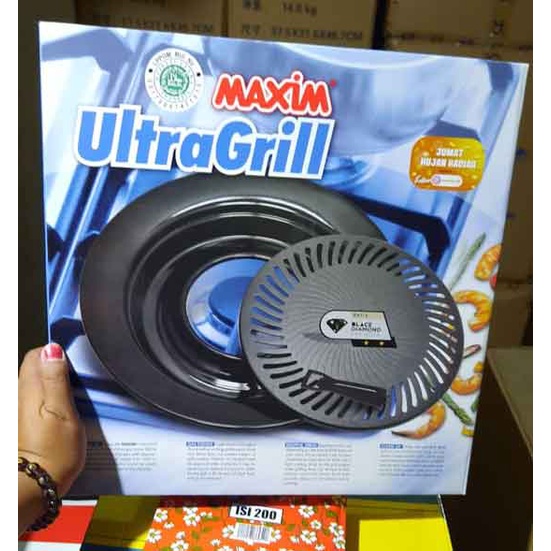 ULTRA GRILL maxim 25cm. Pemanggang Panggangan Alat Panggang ultragrill ORI