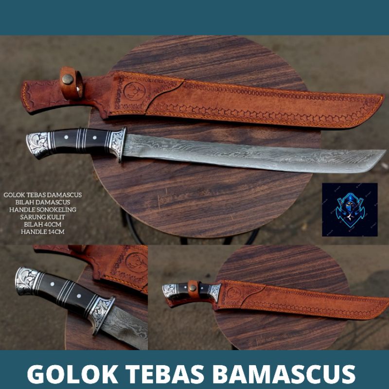 PISAU KERJA SERBAGUNA BAMASCUS BILAH DAMASCUS SUPER TAJAM