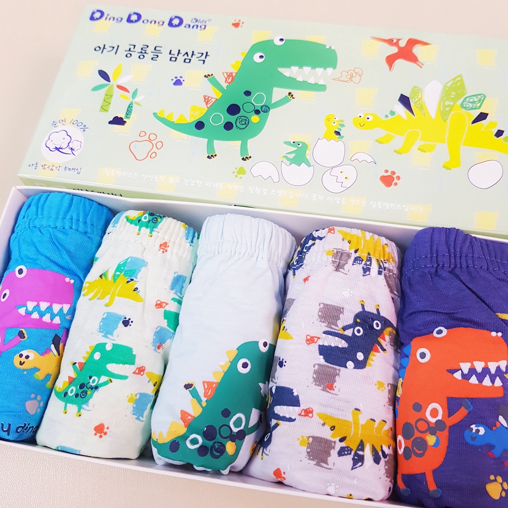Celana dalam anak motif Baby Dinosaur import ( DIJUAL SATUAN ) | DUO KRUCILS