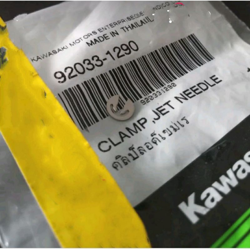 Ring snap Jarum karburator Ninja 150 RR Original