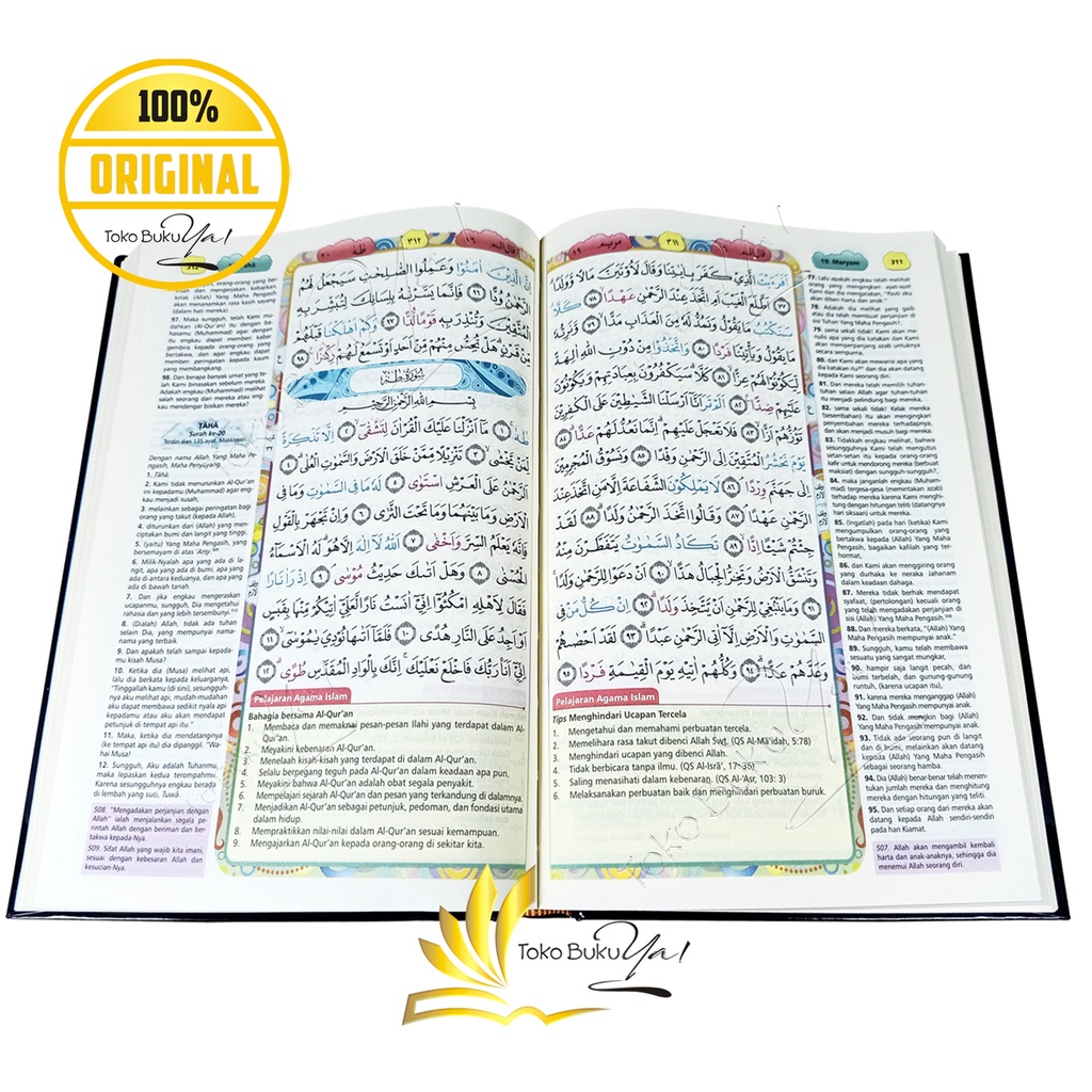 Al Quran Riko The Series A5 HC Terjemah - Syaamil Quran