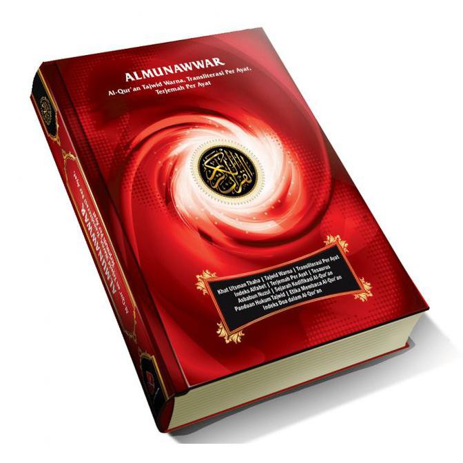 Al Quran Al Munawwar Besar A4, Al Quran Tajwid Terjemah Per Ayat