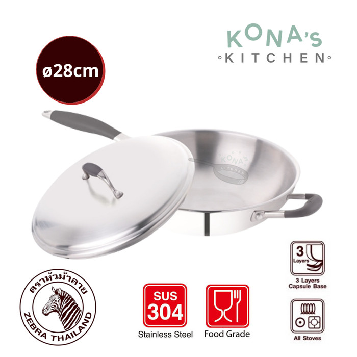 Zebra Wok 28 Cm W/Lid & Long Handle Estio P101 (175110) / Wajan Kuali Goreng Stainless Steel