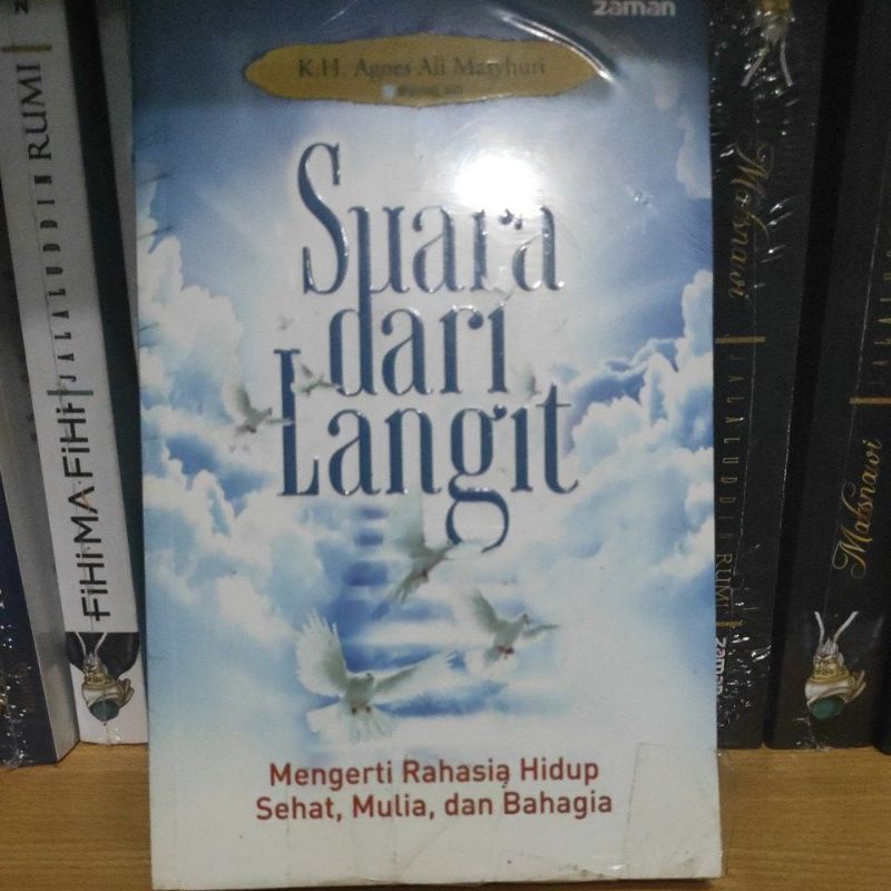 Suara dari langit