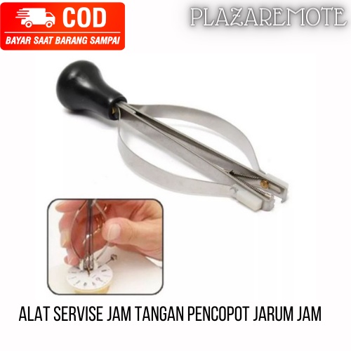 PENCOPOT PENCABUT JARUM JAM TANGAN HAND REMOVER MODEL CAPIT