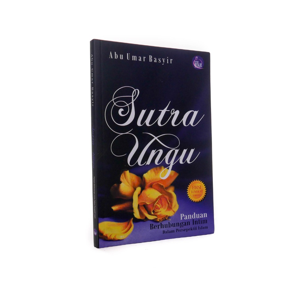 Sutra Ungu | Abu Umar Basyir | Rumah Dzikir