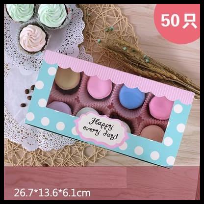 

Box Panjang Kotak Mika Dus Macaroon Kue Cake Bolu Hadiah Box Panjang K