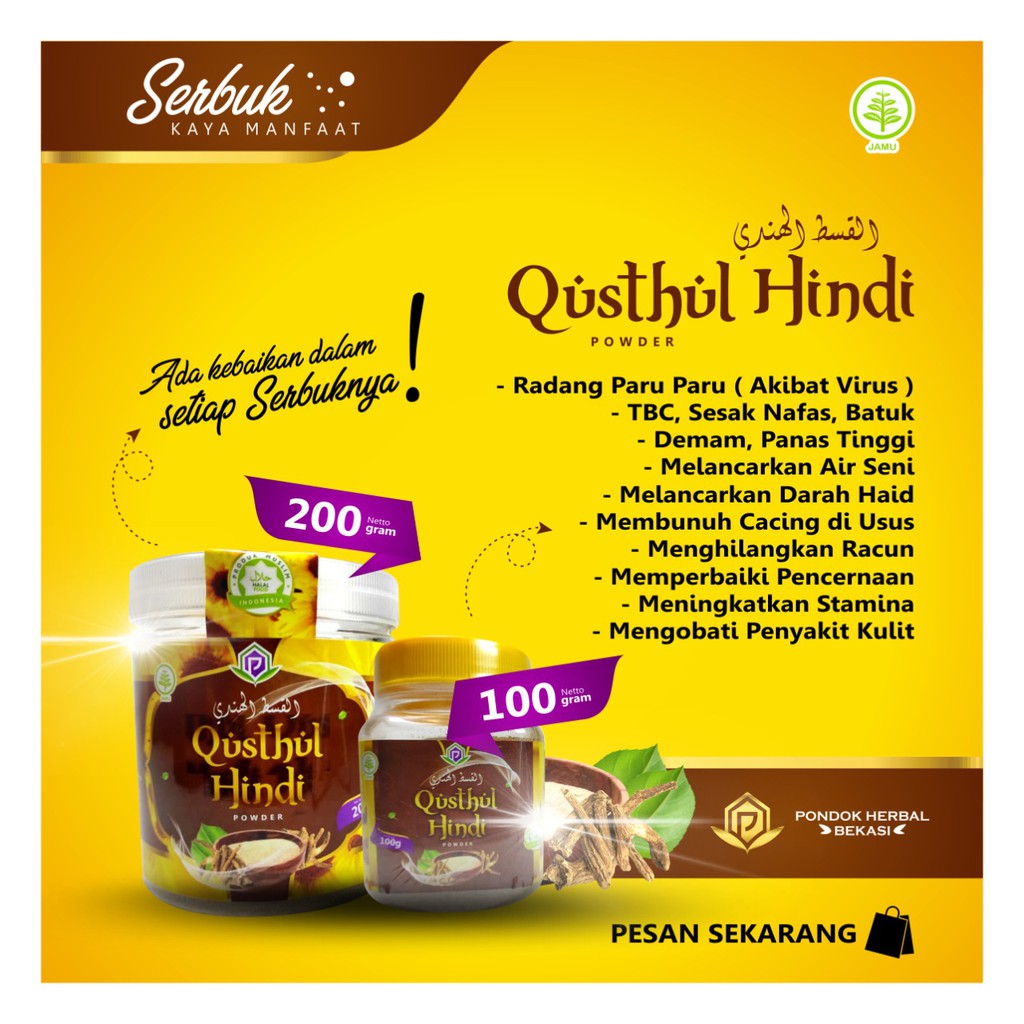 

Qusthul Hindi original herbal variasi isi 100gr dan 200gr