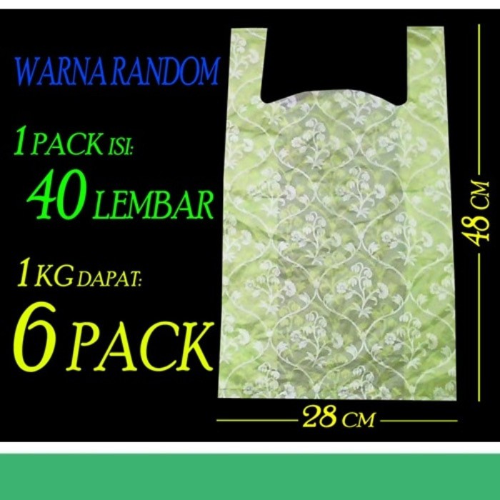 Plastik / Kresek Motif Batik Packing Olshop ukuran 28x48 cm