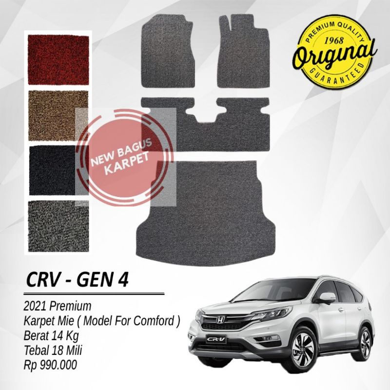karpet Mobil CRV-GEN 4 2021 PREMIUM