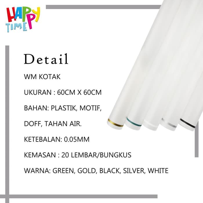 

KADO PERNIKAHAN KERTAS BUNGA(1PACK)/FLOWER WRAP/PEMBUNGKUS BUNGA WATERPROOF WM KOTAK ADWA WAW