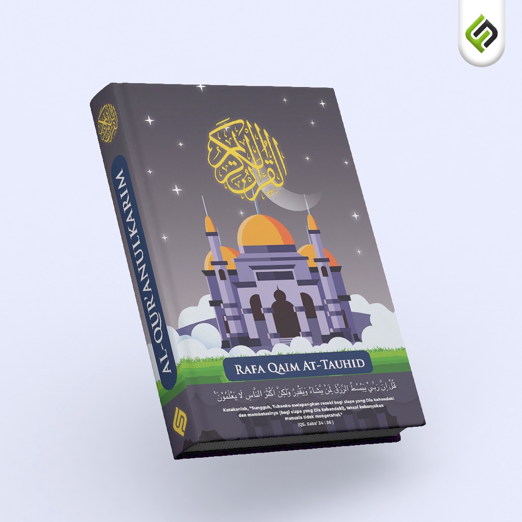 AL QURAN Custom Nama - Al Qur'an HAFALAN 8 Blok full Warna - Kualitas Premium