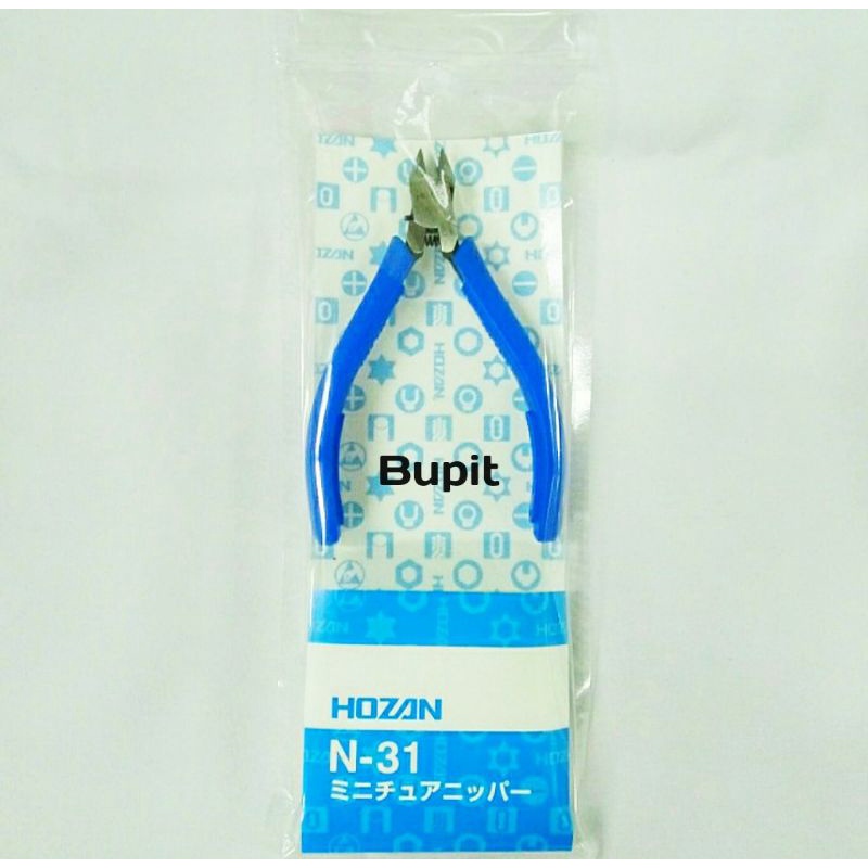 

Miniature Diagonal Cutter Hozan N-31