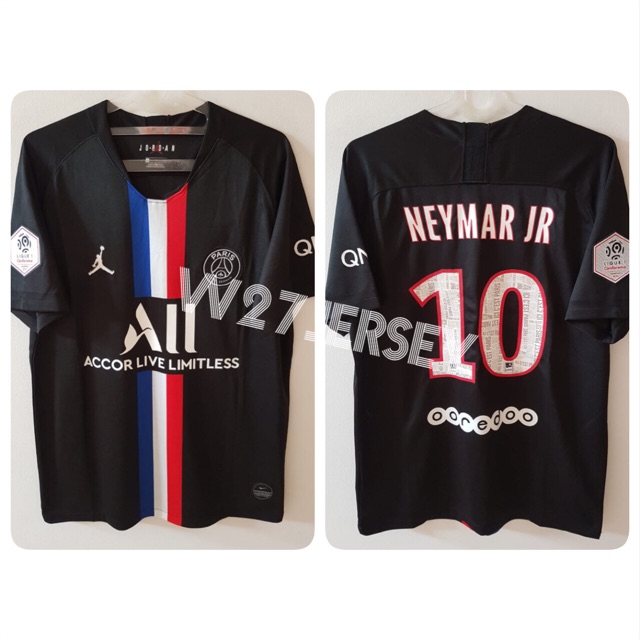 neymar jr psg jordan jersey