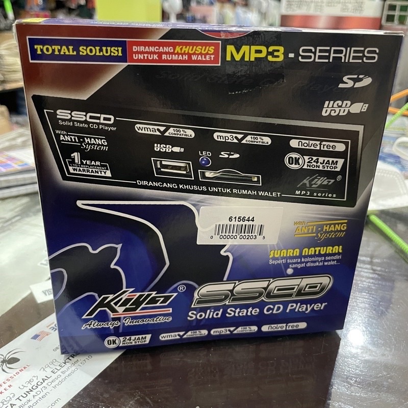 SSCD KIYA MP3 PLAYER untuk ampli walet rakitan