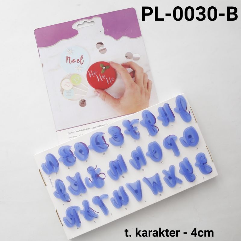 COOKIE CUTTER / FONDANT CUTTER - PL 0030 - B