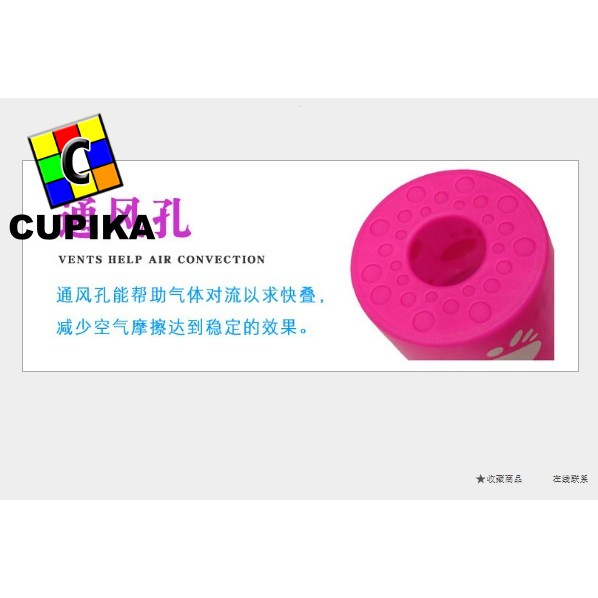 Yongjun Stacking Cup stack CUP Flying Speed Stack Susun Gelas Original 12 PC termurah
