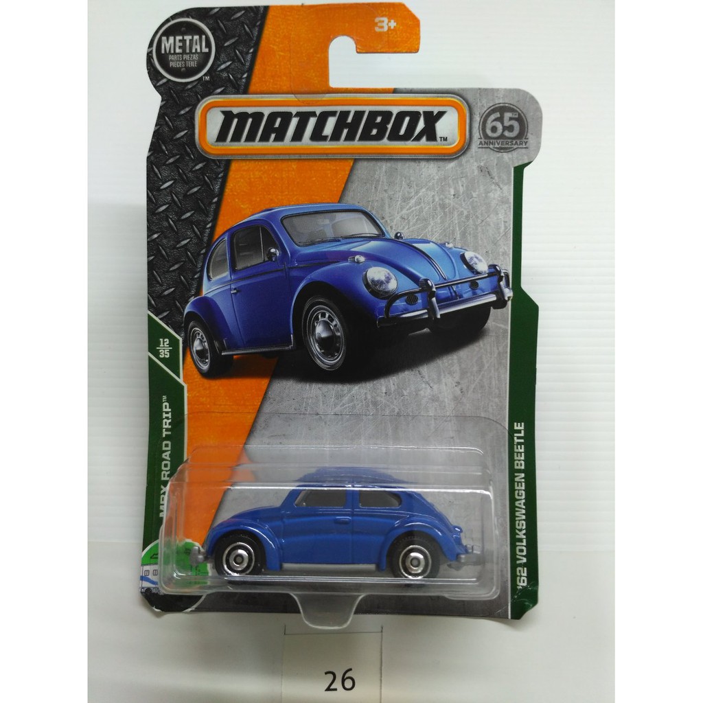 MATCHBOX 62 Volkswagen Beetle Hemat