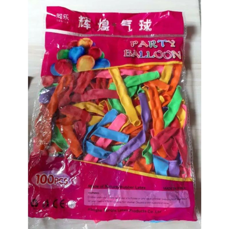 BALON KACANG KECIL 100pcs