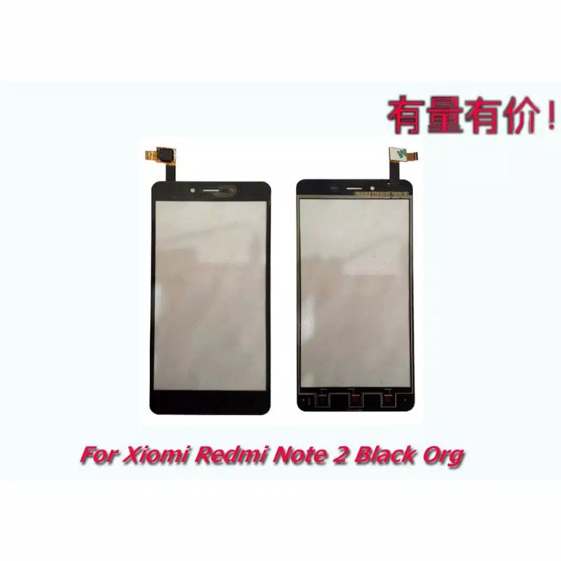 TOUCHSCREEN .TS XIAOMI.REDMI NOTE 2
