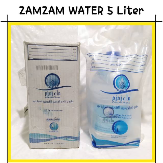 

Air Zamzam 100% Asli