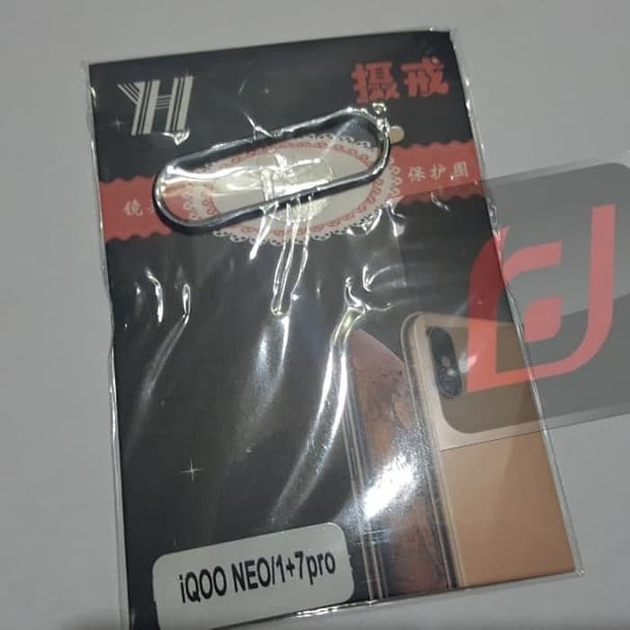 ring protector camera kamera Vivo S1