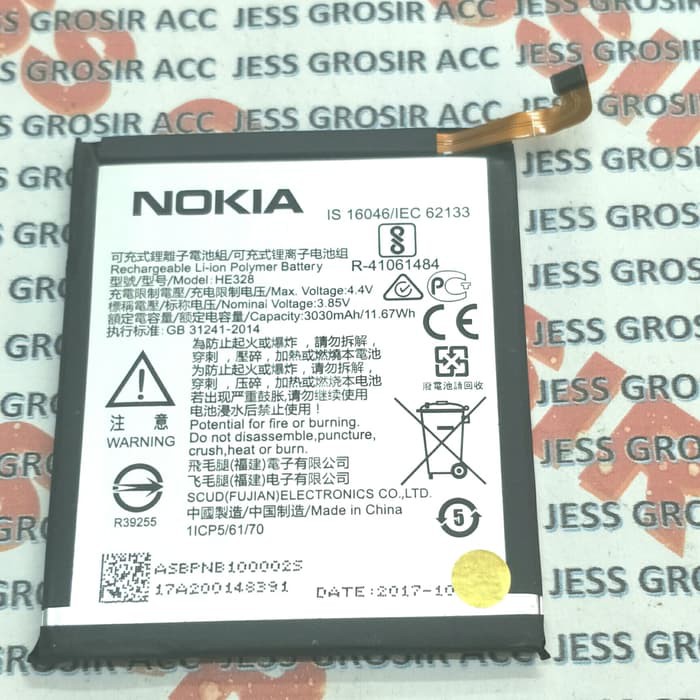 Baterai Battery Batre Original Cabutan NOKIA 8 Android HE328 HE-328