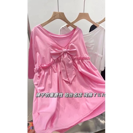 KAOS RIBBON IMPORT PREMIUM // ATASAN RIBBON IMPORT KOREA // TOP PITA IMPORT // KAOS BOLAK BALIK IMPORT