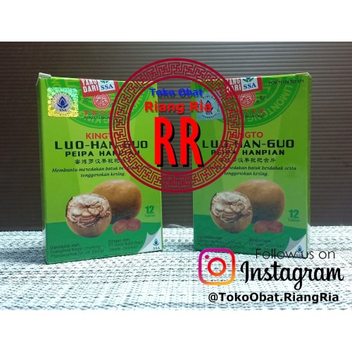 LUO HAN GUO PEIPA HANPIAN (PERMEN LOHANKO)